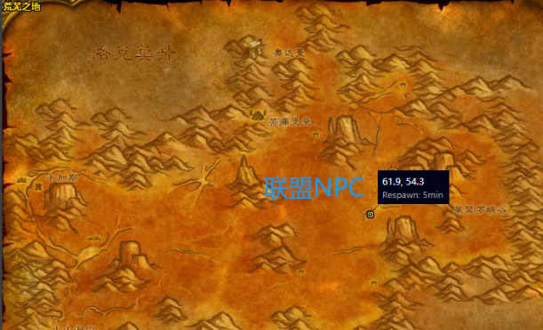 怀旧服dnf毕业装备在哪里刷?_dnf2020毕业装备怎么刷_dnf毕业装去哪里刷