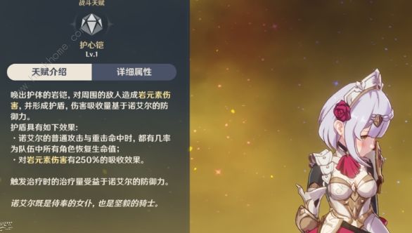 阿拉德刷深渊技巧爆装备_阿拉德深渊技巧_阿拉德终级深渊怎么打?