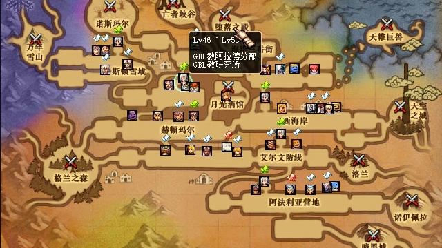 dnf怀旧版哪个版本好玩_dnf怀旧版本是什么版本啊?_dnf怀旧服是什么