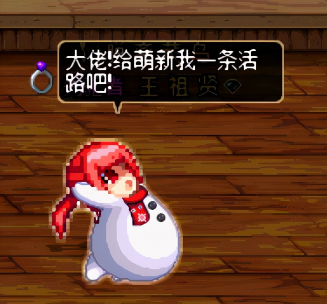 dnf怀旧服是什么_dnf怀旧版哪个版本好玩_dnf怀旧版本是什么版本啊?