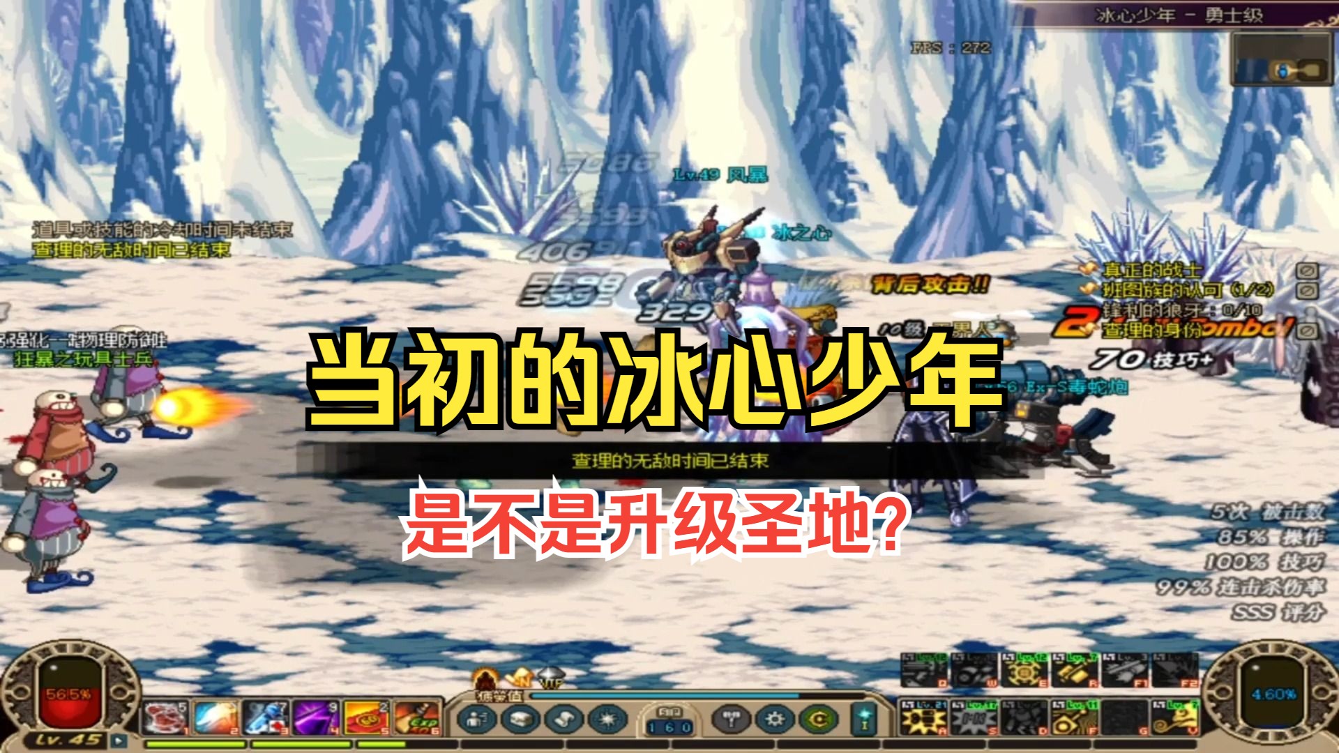 版本更新好还是不更新好_dnf70版本更新的什么?_版本更新对手机有影响吗