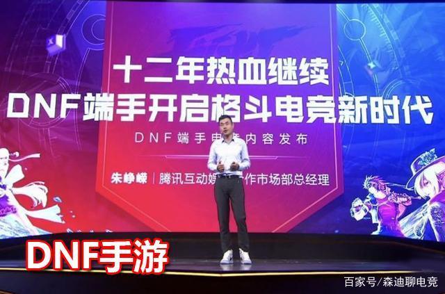 传承做焦裕禄式最美奋斗者研讨_dnf70传承套_dnf70传承怎么做?