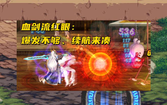 dnf70版本剑魂eiji_dnf70级剑魂到底怎么挣钱快?_dnf剑魂70版本刷图加点