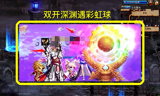 怀旧版dnf如何双开?_dnf双开2020_dnf60版本双开