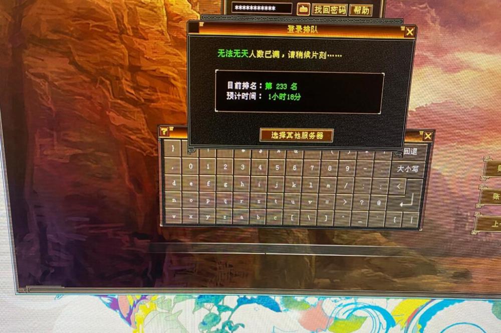 好玩怀旧单机游戏盒子_哪个DNF怀旧好玩?_dnf经典怀旧