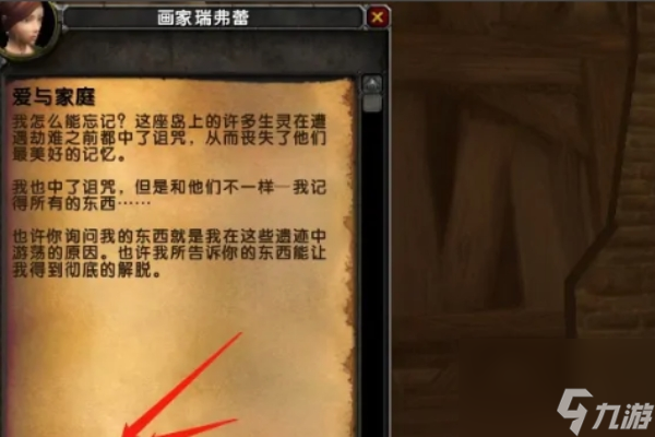 dnf60怀旧版_dnf6070版本怀旧服_dnf60怀旧服怎么玩?