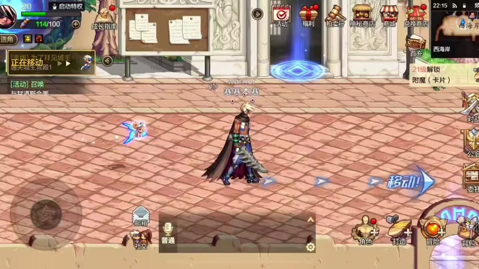 dnf单机版端游_dnf怀旧60版本单机哪个好?_dnf单机版推荐