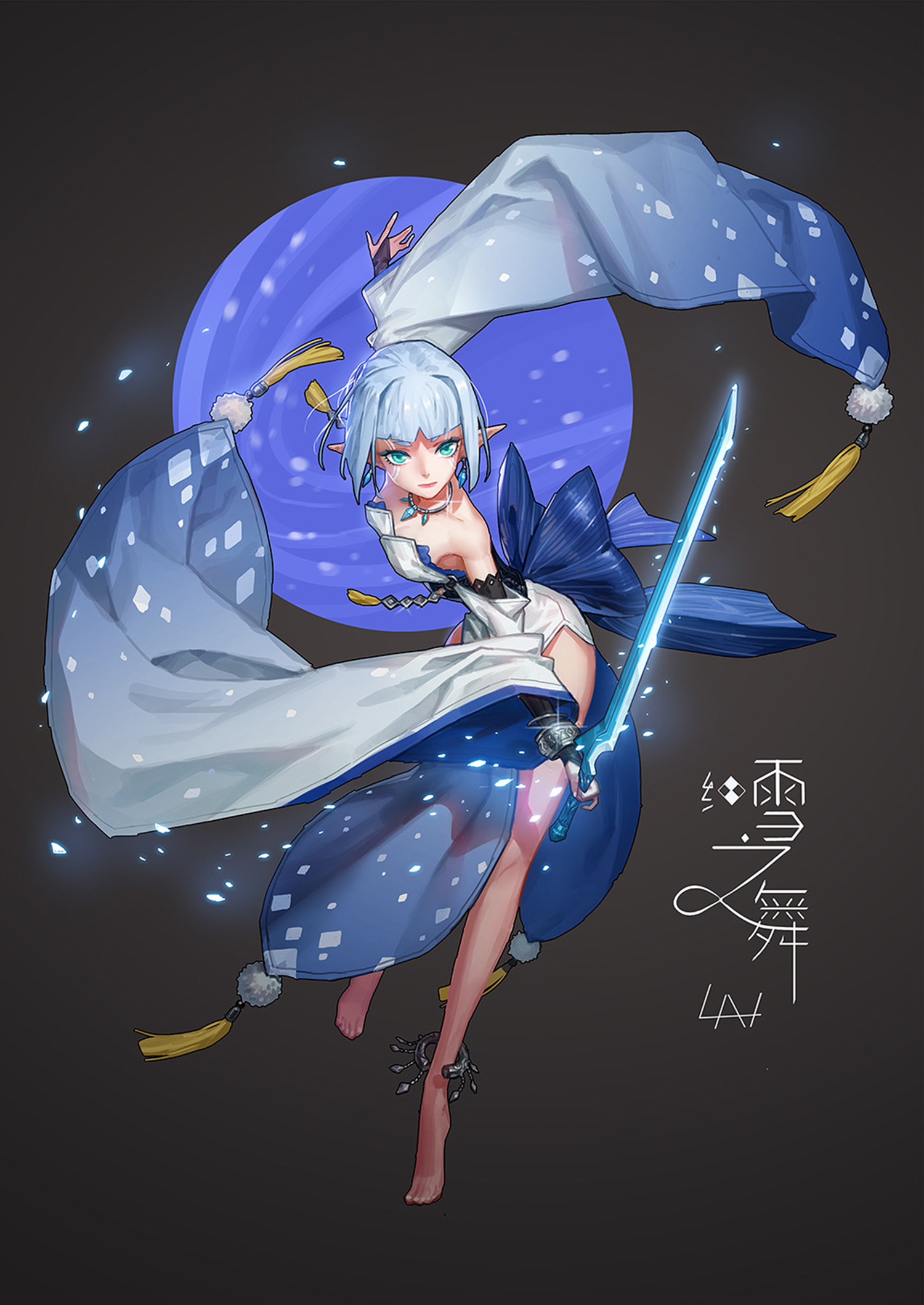 dnf觉醒任务没出现_觉醒任务没有方舟怎么办_dnf70怎么没有觉醒任务?