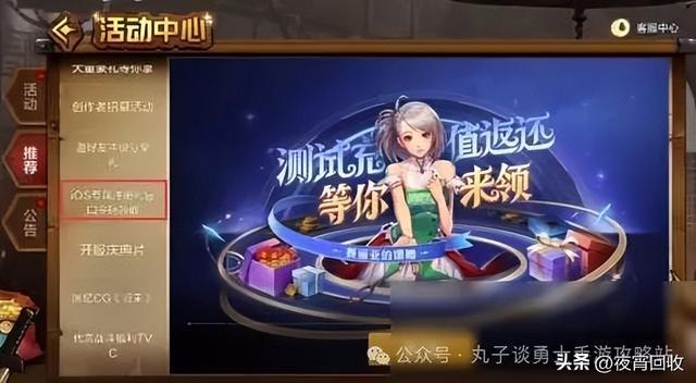 dnf70怎么没有觉醒任务?_觉醒任务没有方舟怎么办_dnf觉醒任务没出现