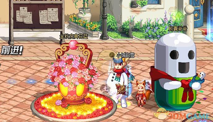 dnf70版本女大枪怎么打造?_dnf70版本女大枪毕业装备_dnf女大枪70级技能