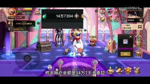 dnf60版本骨戒哪里出_dnf70版哪里出骨戒?_70版本骨戒