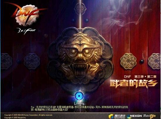 第三季：第二章 武者的故乡 版本登陆界面图