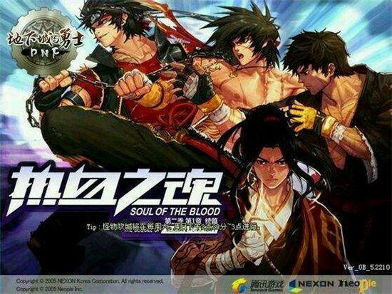 第二季：第一章续篇 热血之魂 版本登录界面图