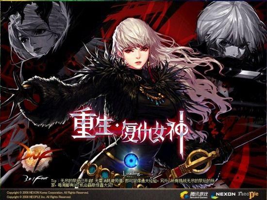 第四季：第三章 重生.复仇女神 版本登陆界面图