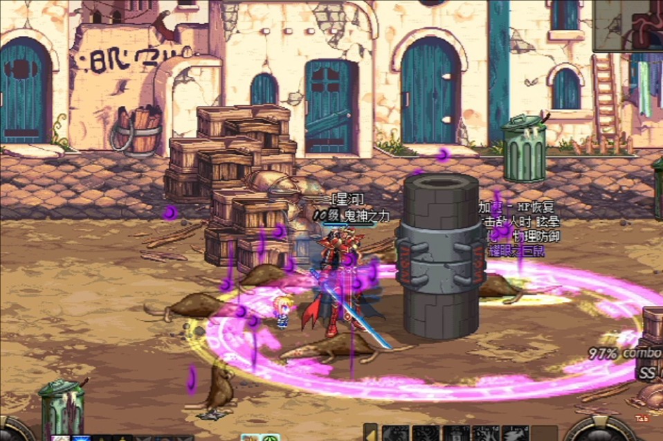 DNF鬼泣职业深度解析：70版本技能加点、装备推荐与PK技巧